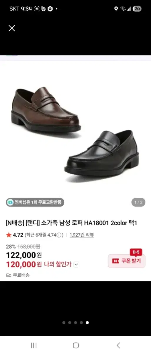 thumbnail-4